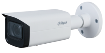 Видеокамера IP Dahua DH-IPC-HFW1431TP-ZS-S4 1000960