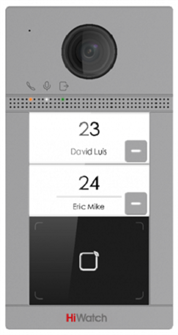 Вызывная панель  HiWatch VDP-D4212W/Flush 848834