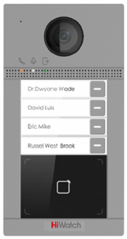 Вызывная панель  HiWatch VDP-D4214W/Flush 848836