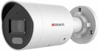 Видеокамера IP HiWatch IPC-B042C-G2/UL(2.8mm) 885259