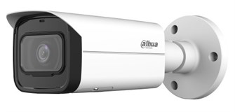 Видеокамера IP Dahua DH-IPC-HFW5541TP-ASE-0280B-S3 1000964