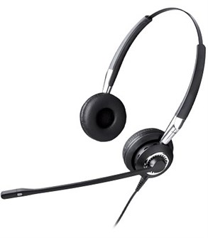 Гарнитура профессиональная Jabra BIZ 2400 II Duo 465913