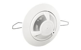 Извещатель  Рубеж ИП 212-187 W3.04 для подвесного потолка 1014959