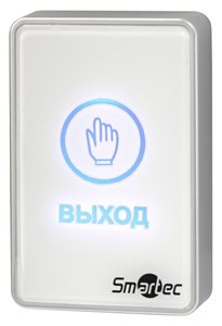 Кнопка выхода Smartec ST-EX020LSM-WT 745551