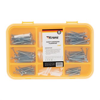 Набор  KRANZ KR-01-3101-01 909114