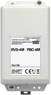 Разветвитель  VIZIT РВС-4М 959613