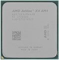 Процессор  AMD Athlon X4 970 1208103