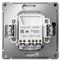 Выключатель двухклавишный с подсветкой  Systeme Electric GAL000153S 1226379