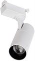 Светильник трековый IEK LT-DSO0-1301-10-40-K01 1161194