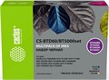 Чернила  Cactus CS-BTD60/BT5000SET 1210714