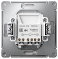 Выключатель двухклавишный  Systeme Electric GAL000351S 1226299