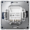 Выключатель двухклавишный  Systeme Electric GAL001151S 1226348