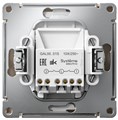 Выключатель двухклавишный  Systeme Electric GAL001251S 1226356