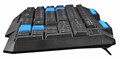 Клавиатура  Oklick 750G FROST WAR 576027