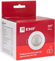 Датчик движения инфракрасный EKF dd-ms-100 1138336
