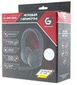 Гарнитура  Gembird MHS-G220 725109