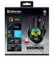 Мышь Wireless Defender Kronos GM-695 1092397