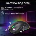 Мышь  Oklick 750G 1221292