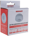 Датчик движения  Rexant 11-9209 950672