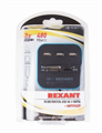 Разветвитель USB 3.1 Rexant 18-4121 869606