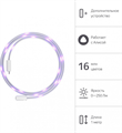 Удлинитель светодиодной ленты Яндекс Matter 8.2В 1092880