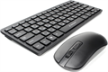Клавиатура и мышь Wireless Gembird KBS-9100 881553