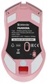 Мышь Wireless Defender Pandora GM-502 1186713