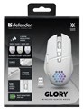Мышь Wireless Defender GLORY GM-514 1124203