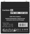 Батарея аккумуляторная  Exegate EX297514RUS 1230447