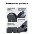 Мышь Wireless UGreen MU105 1091505