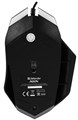 Клавиатура и мышь Wireless Defender ALION GS-987 1195784