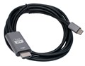 Кабель-переходник  Cablexpert CCB-A-CM-HDMI-1.8M 1079017