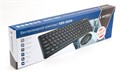 Клавиатура и мышь Wireless Gembird KBS-9200 894182