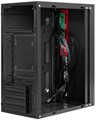 Корпус mATX Exegate Minitower BAA-403 1192423