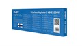 Клавиатура Wireless Sven KB-E5300W 1052081