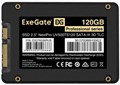 Накопитель SSD 2.5'' Exegate NextPro UV500TS120 120 ГБ 1136192
