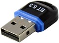 Адаптер USB KS-IS KS-733 1006871