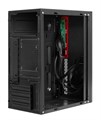 Корпус mATX Exegate Minitower BAA-403U 1192427