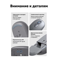 Мышь Wireless UGREEN MU105 1091506