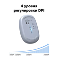 Мышь Wireless UGREEN MU105 1091507