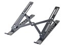 Подставка  Genius G-Stand M250 1199905