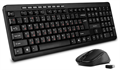Клавиатура и мышь Wireless Sven KB-C3400W 800600