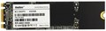 Накопитель SSD M.2 2280 KINGSPEC NT-128 935432