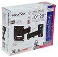 Кронштейн настенный Kromax Optima-104 606268