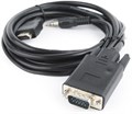 Переходник  Cablexpert A-HDMI-VGA-03-5M 603573