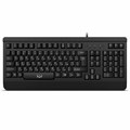 Клавиатура  Sven KB-G9450 942642