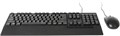 Клавиатура и мышь  Rapoo NX2000 1233406