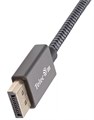 Кабель интерфейсный DisplayPort-HDMI Telecom TA561M-1.8M 947460