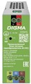 Блок питания  Digma DPS48048 1226648