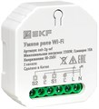 Реле умное EKF ssh-2g-wf 1216036